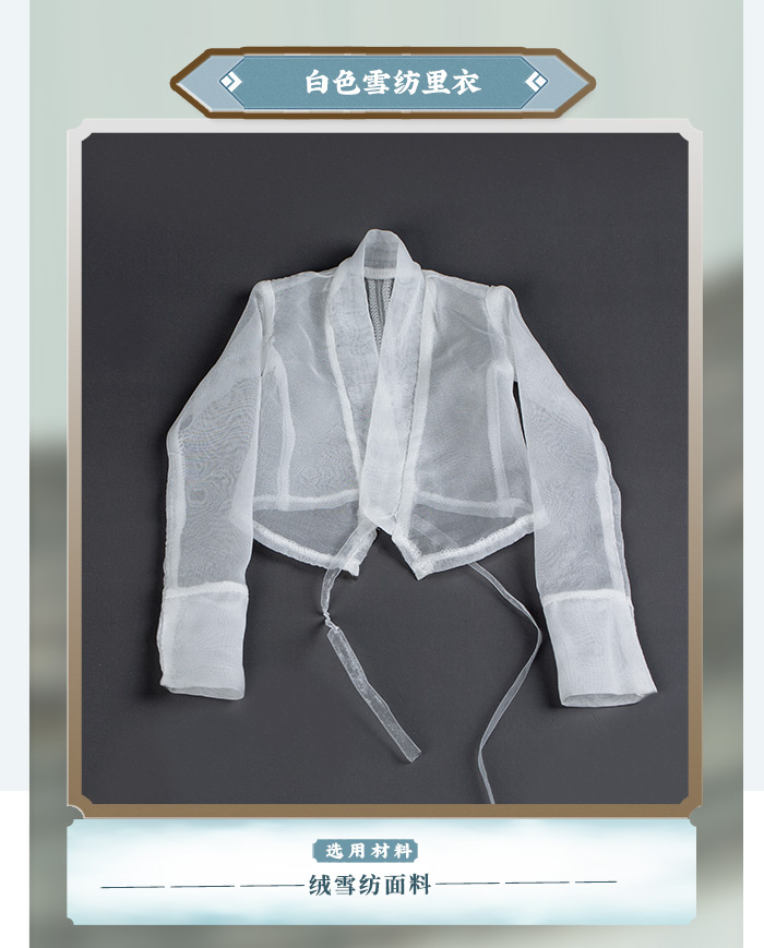 BJD SD 人偶 娃娃 BJD古风 BJD三分